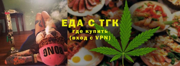 кокаин Кулебаки