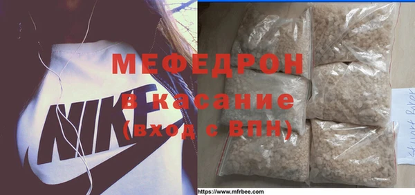 МДПВ Кукмор