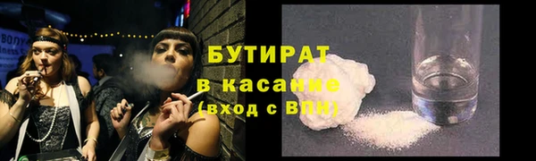 МДПВ Кукмор