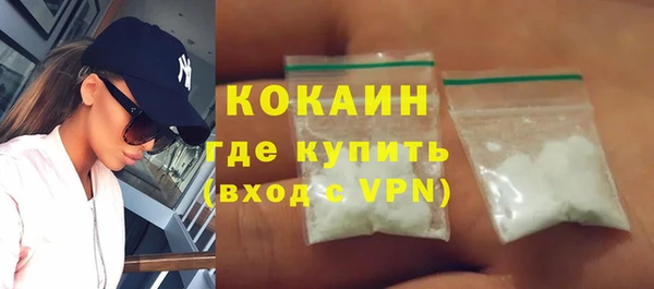 МДПВ Кукмор