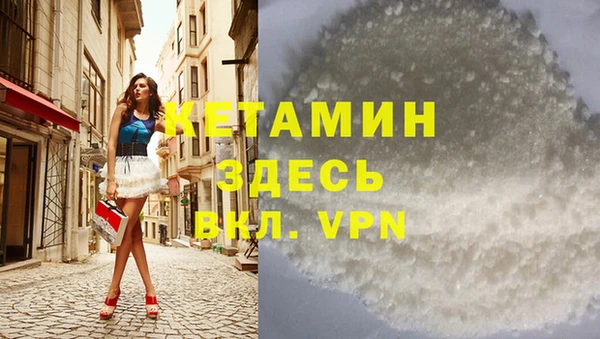 прущие крисы Куйбышев