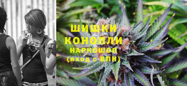 кокаин Кулебаки