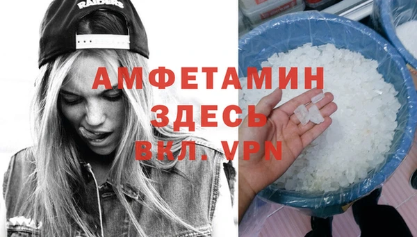 МДПВ Кукмор