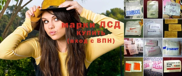 кокаин Кулебаки