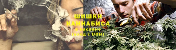 первитин Билибино