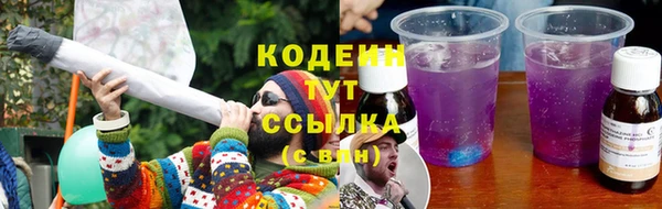 прущая мука Краснослободск